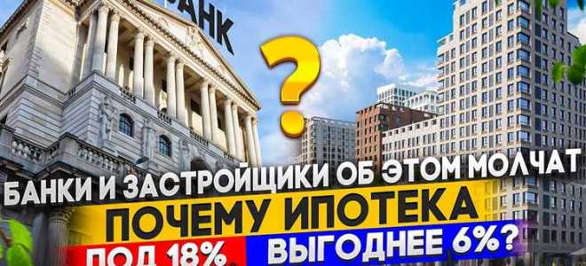 Что такое документ подтверждающий льготу