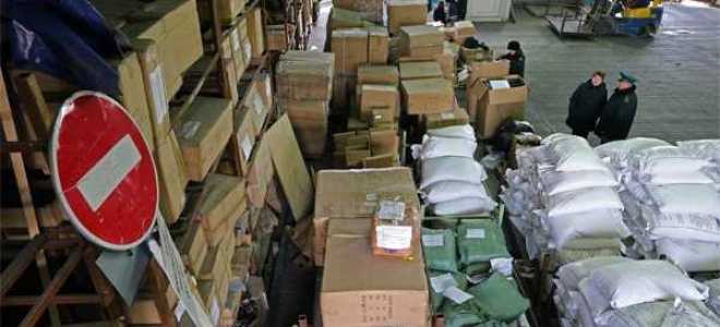 Какая максимальная ставка таможенного сбора за таможенное оформление