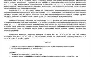 Куда подается исковое заявление в зависимости от суммы иска