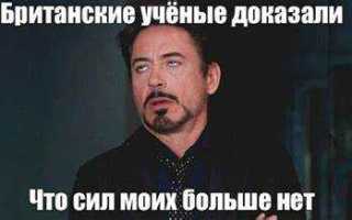 Клиническая апробация что это такое