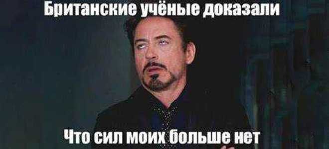Клиническая апробация что это такое