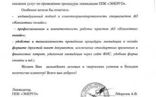 Что можно отнести к типовым документам ответ сдо персональные данные