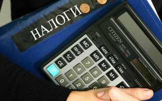 Организация резидент или нерезидент как определить