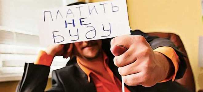 Застройщик не выплачивает неустойку по исполнительному листу что делать