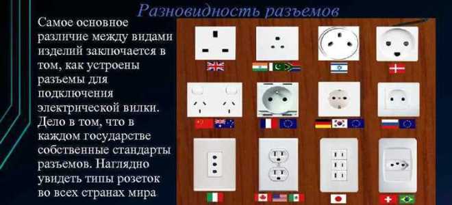 Отличие подстрекателя от пособника заключается в том что