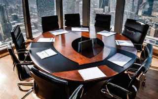 Референция банка что это такое