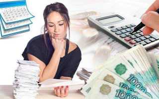 Какое определение соответствует понятию страховой взнос