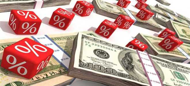 Чем ниже процентная ставка тем меньше спрос на деньги