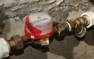 Как опломбировать счетчик воды в квартире