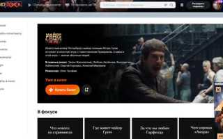 Какой информации не требуется возрастная маркировка