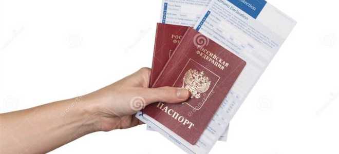 Какой ручкой можно расписываться в паспорте