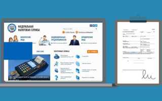 Как оплатить задолженность по решению суда без исполнительного листа