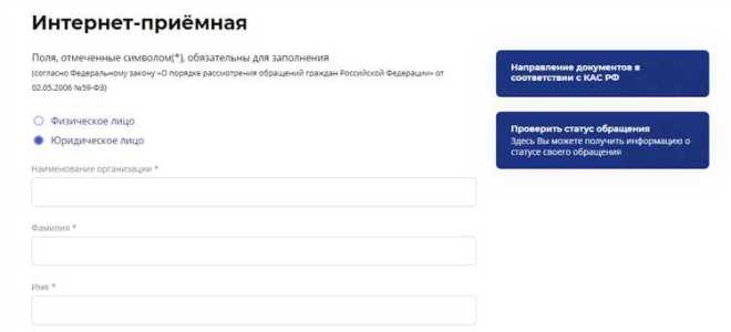 Найдена переплата по исполнительному производству что делать