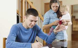 Совокупный доход семьи как рассчитать