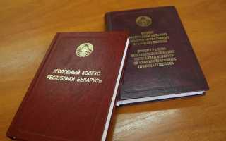 Кодекс об административных правонарушениях рассматривает врачебную тайну как