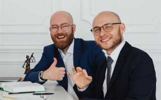 Что такое 127 фз о банкротстве физических лиц