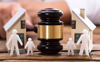 Раздел имущества какой суд рассматривает