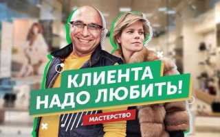 Как называется внучатая компания 1