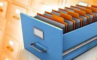 Где хранятся договоры в организации