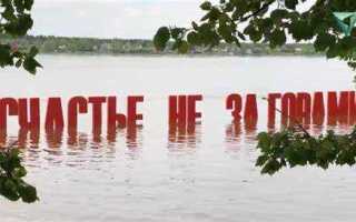 Как дойти до верховного суда