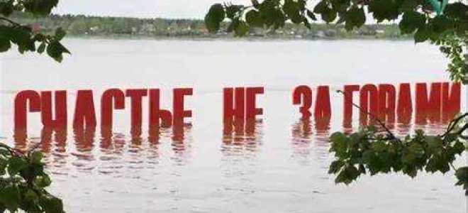 Как дойти до верховного суда