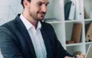 Права на рид что это