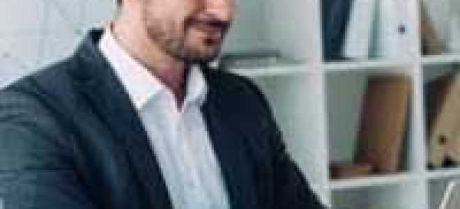 Права на рид что это