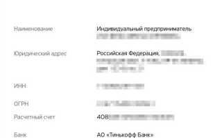 40502810 что за расчетный счет