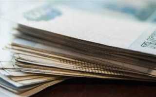 Неотработанный аванс как неосновательное обогащение пленум