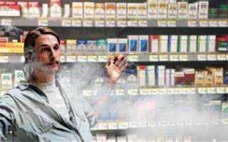 Где смотреть зарегистрированные табачные продукты