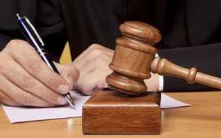 Как взыскать долг с ип