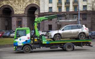 Как отцепить машину от эвакуатора