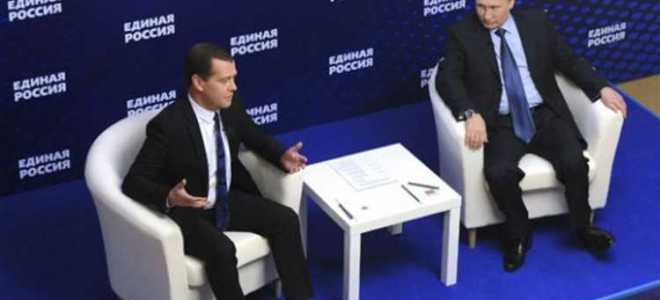 Что дает вступление в партию