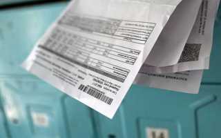 С кого взыскивается долг по коммунальным платежам