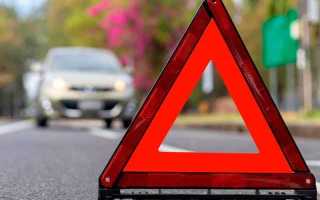 Как оформляется аварийная остановка сосуда