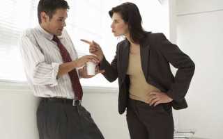 Как доказать принуждение к увольнению по собственному желанию