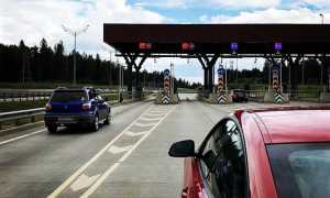 Куда жаловаться на автодор платные дороги