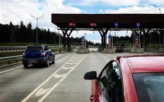 Куда жаловаться на автодор платные дороги