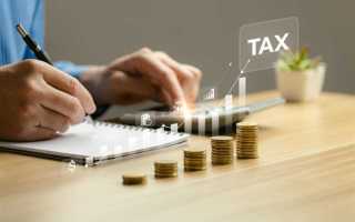 Признаки налога как платежа физических и юридических лиц