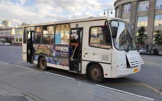 Какой штраф за езду по автобусной полосе