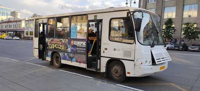 Какой штраф за езду по автобусной полосе