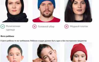 В какие дни можно получить паспорт в мфц