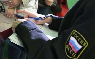 Сколько раз судебный пристав может возобновлять исполнительное производство