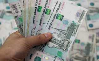 Как продать квартиру с долгами