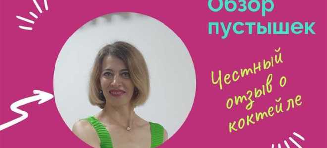 Не позднее 2022 года как понять