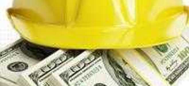 Пп 2 ст 255 нк рф что означает