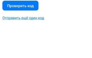 С почты просят забрать телеграмму что это