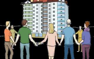 Что такое кворум общего собрания