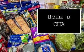 Сколько соток можно продать по закону минимум