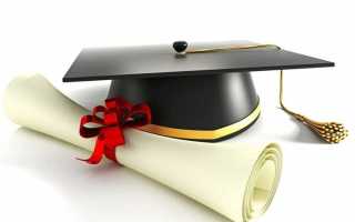 Можно ли защищать докторскую по другой специальности чем кандидатская